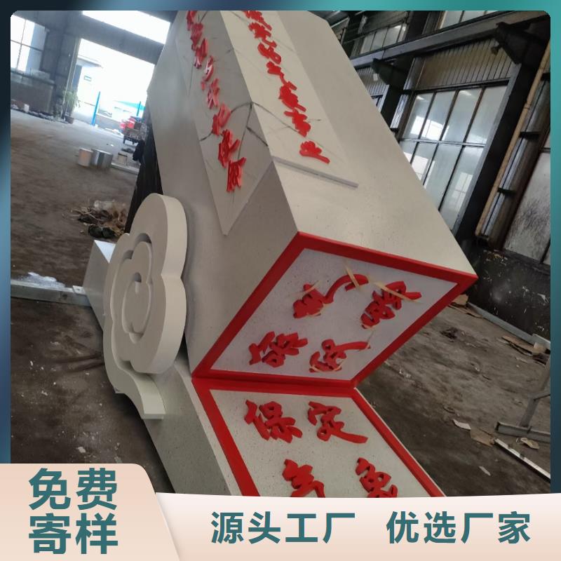 景观树景观小品雕塑来电咨询