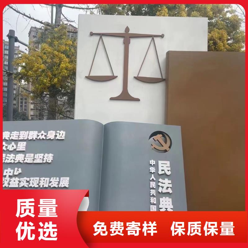 社区景观小品雕塑来电咨询