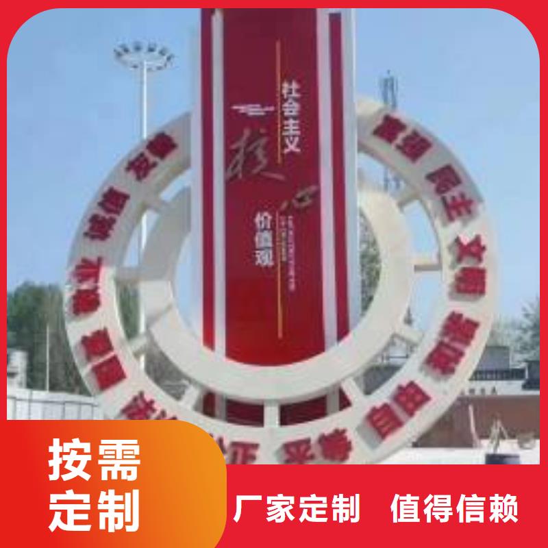 文化书景观小品雕塑欢迎咨询