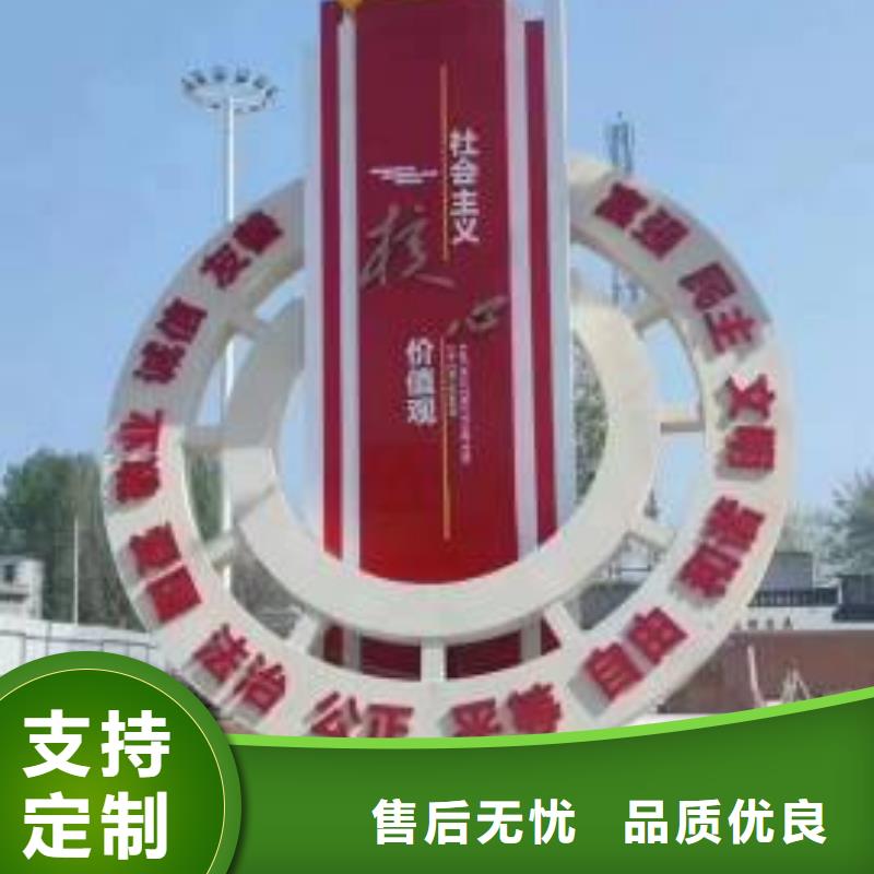 不锈钢景观小品雕塑发货及时