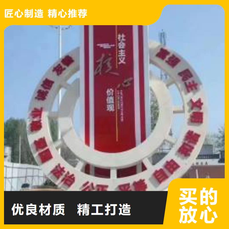 景观树景观小品雕塑来电咨询