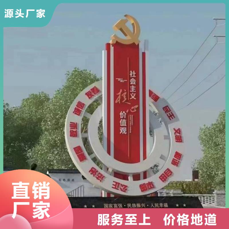 园林景观小品雕塑实力雄厚