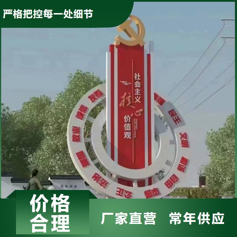仿真景观小品雕塑畅销全国