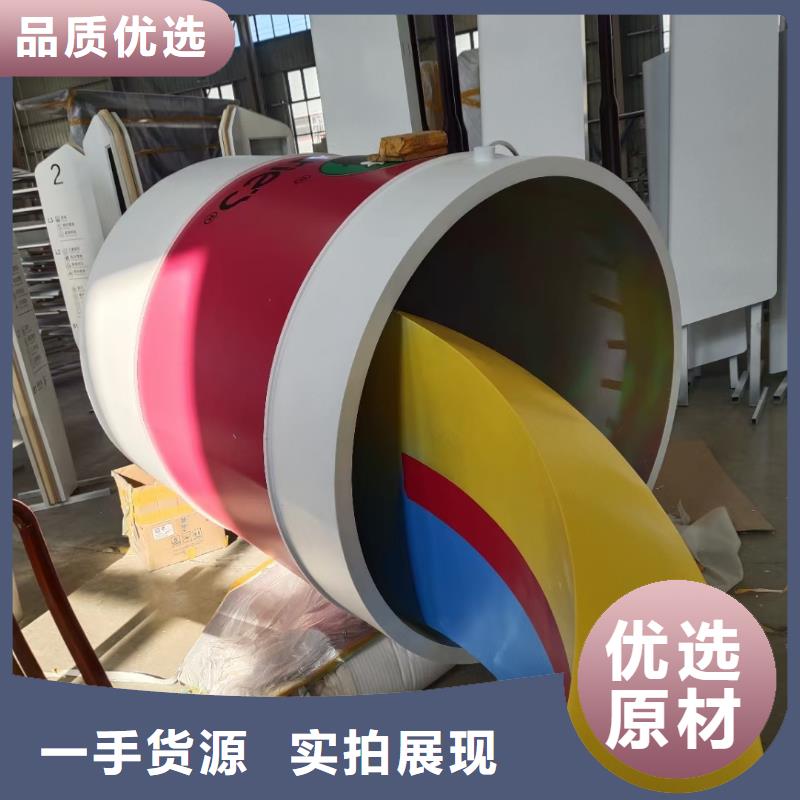 乐东县商业街景观小品雕塑质量可靠