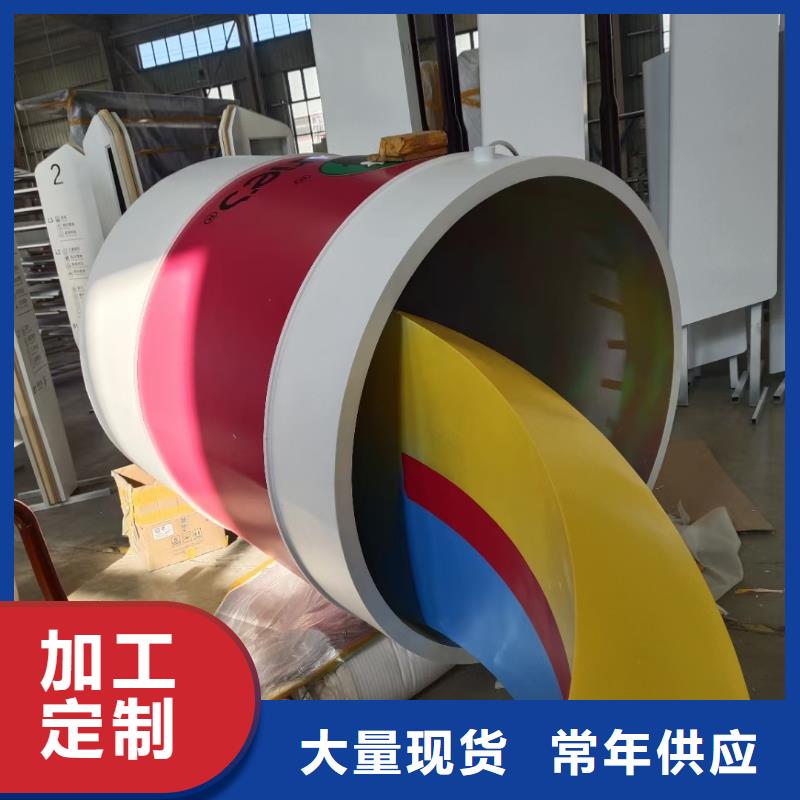 园林景观小品雕塑欢迎来电