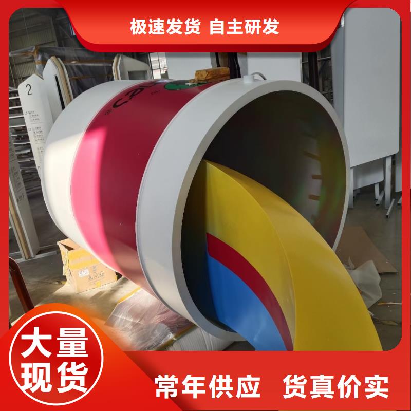 园林景观小品雕塑支持定制