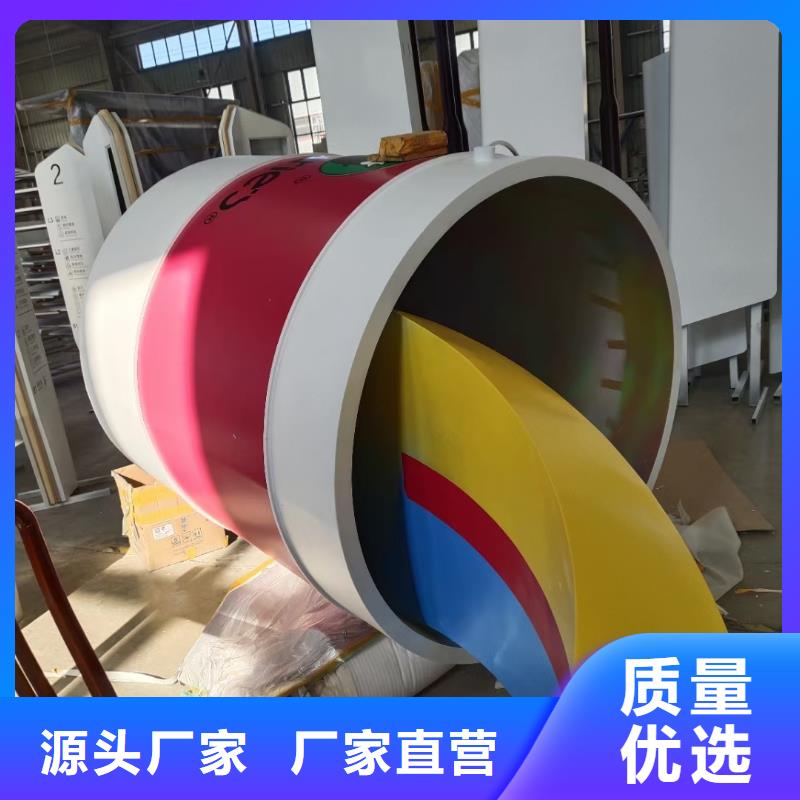 长廊景观小品雕塑发货及时