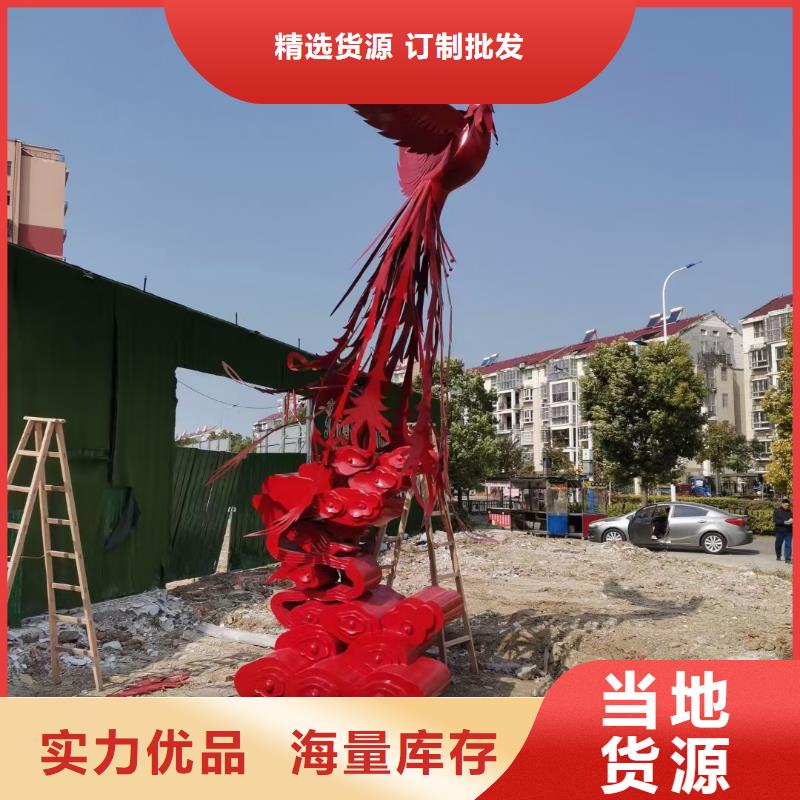 户外景观小品雕塑欢迎来电