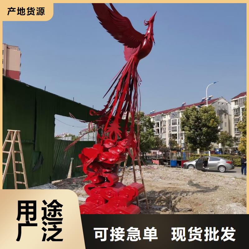 社区景观小品雕塑种类齐全