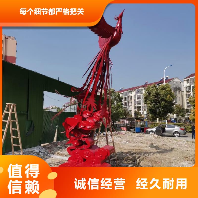 价值观生产厂家按需定制