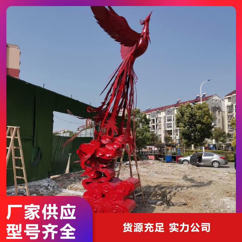 动物园景观小品雕塑发货及时