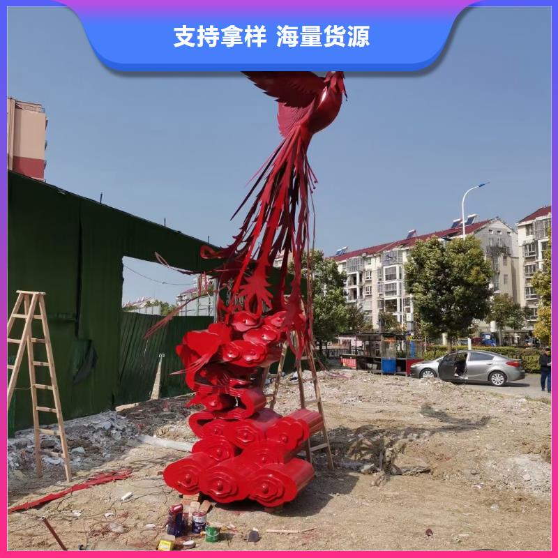 地标性建筑景观小品雕塑种类齐全