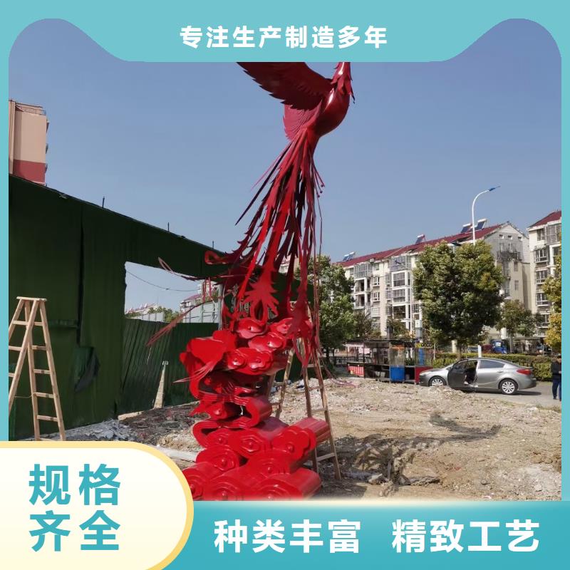 创意景观小品雕塑服务为先