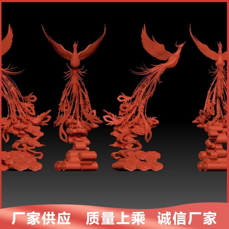 景观树景观小品雕塑信赖