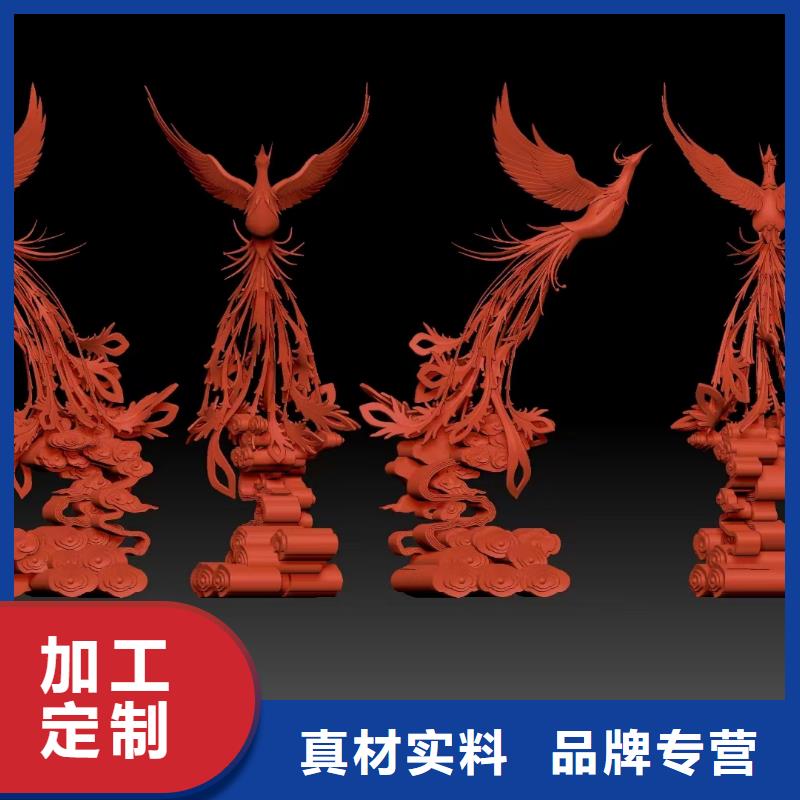 景观小品雕塑廊架厂家