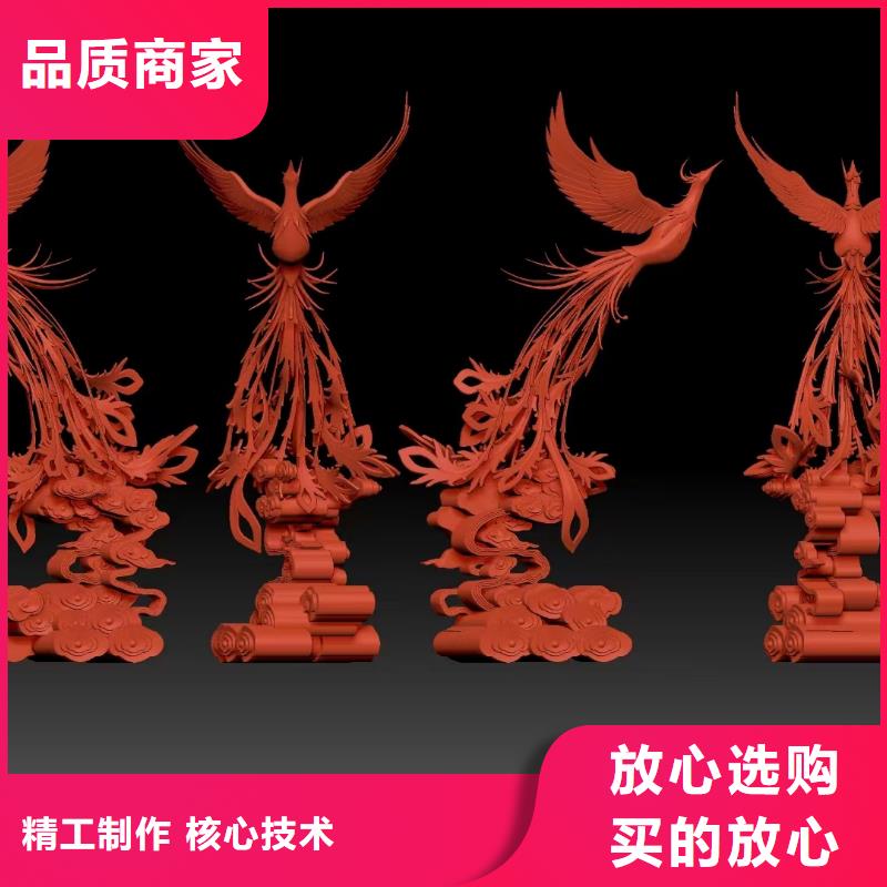 金属廊架景观小品雕塑畅销全国