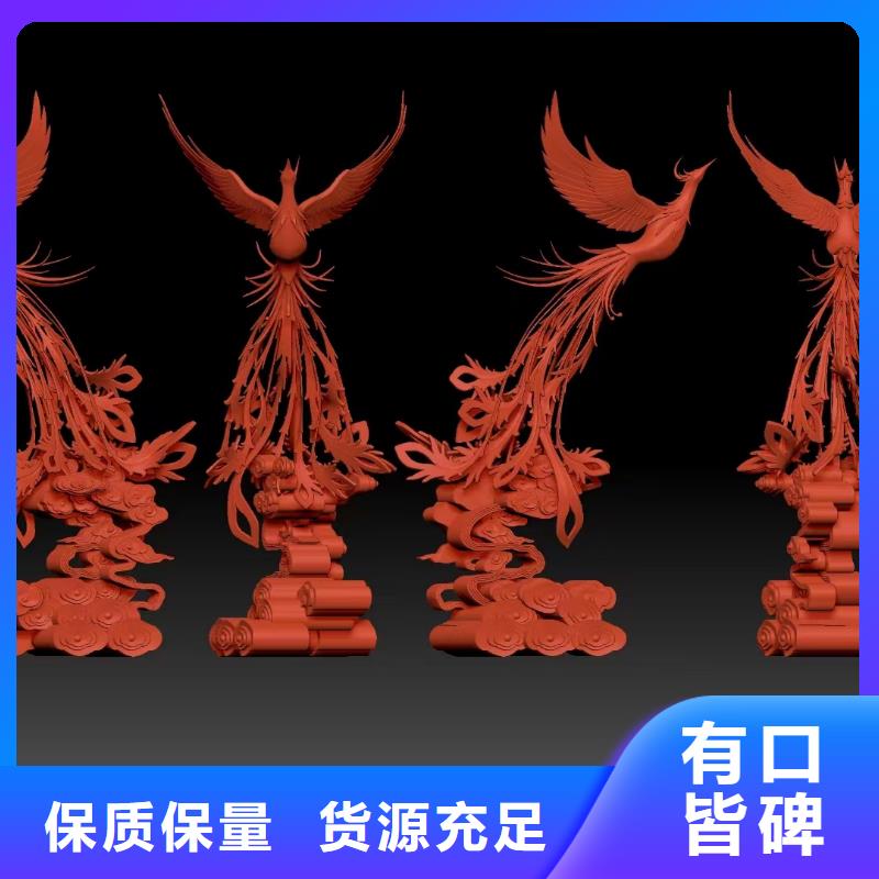 党建景观小品雕塑欢迎来电