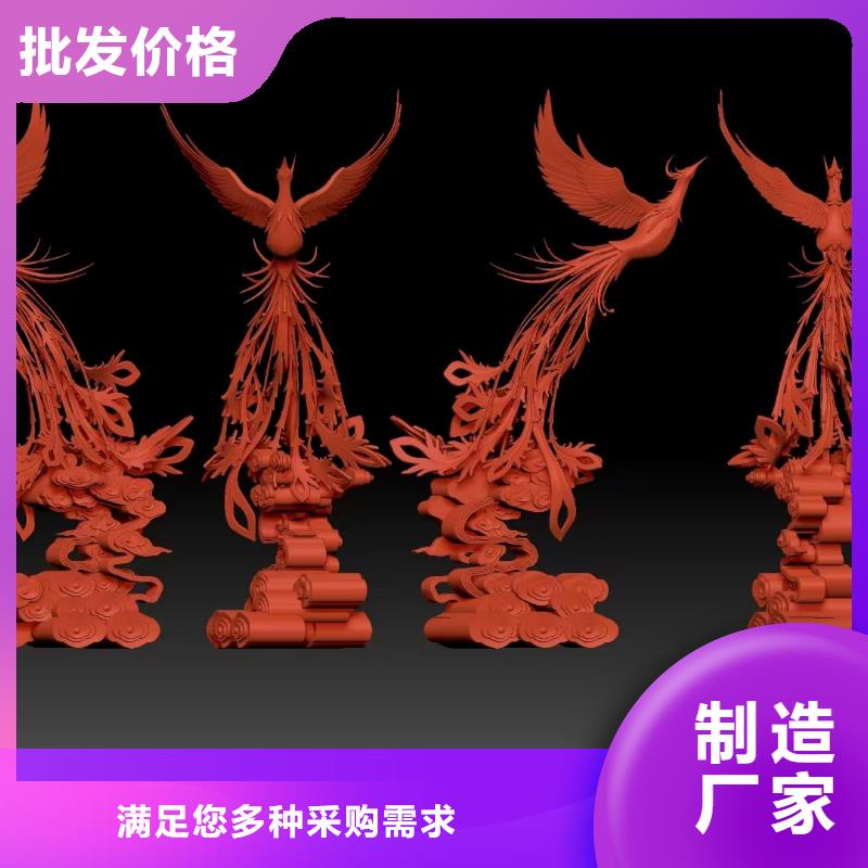 动物园景观小品雕塑全国发货