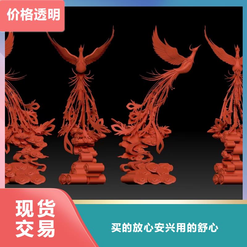 室内景观小品雕塑全国发货