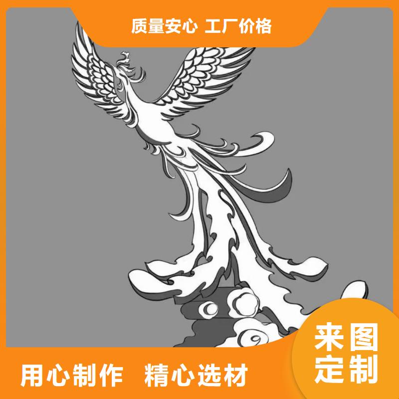 乡村景观小品雕塑来电咨询