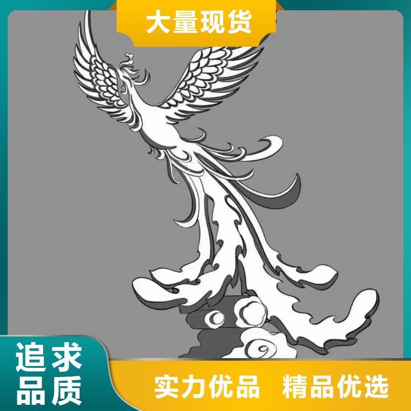 垃圾分类景观小品雕塑发货及时