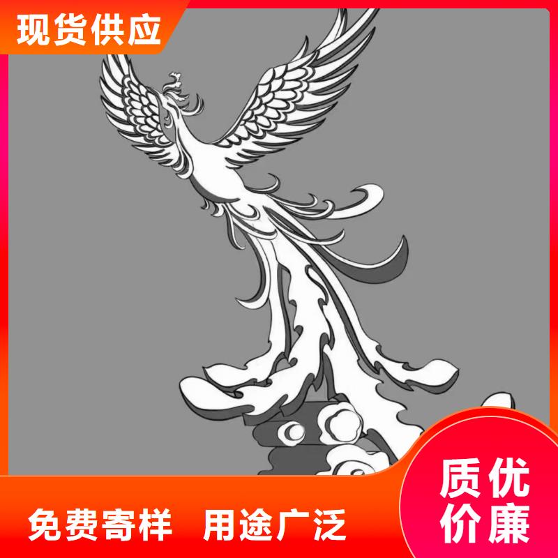 不锈钢景观小品雕塑畅销全国