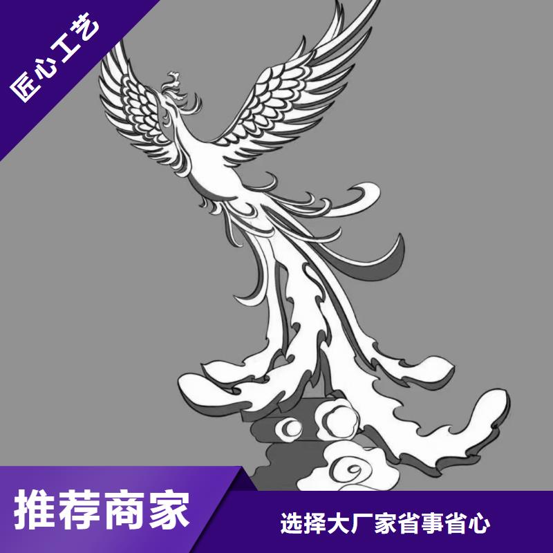 园林景观小品雕塑施工团队