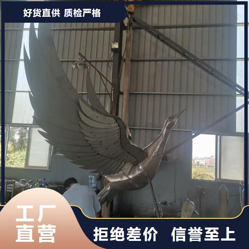 商业街景观小品雕塑施工团队