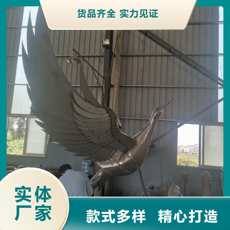 公园景观小品雕塑厂家