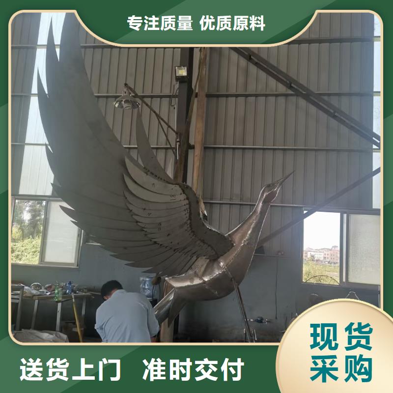 户外景观小品雕塑定制价格