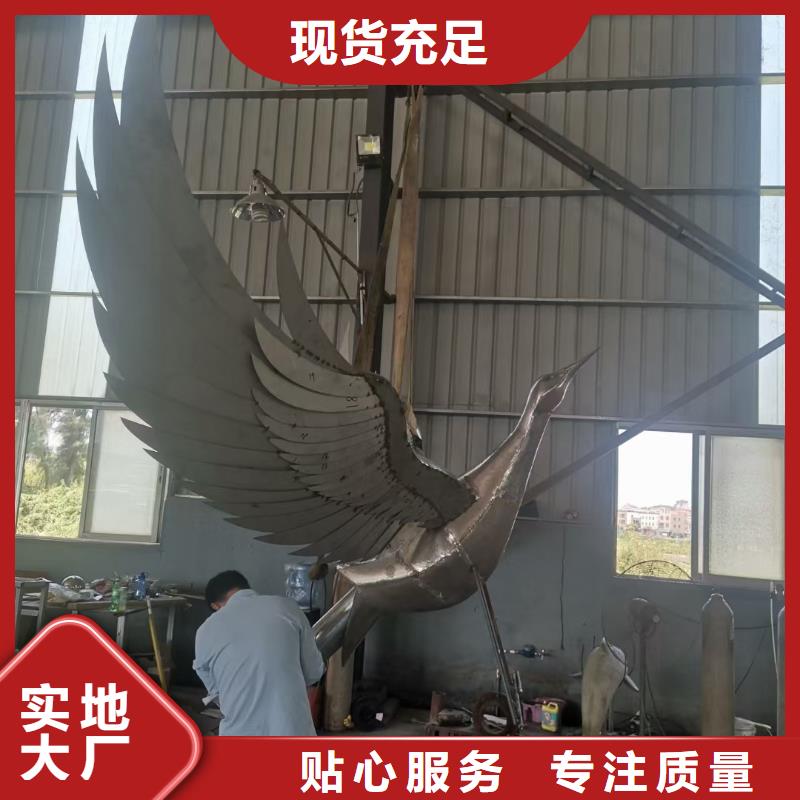 户外景观小品雕塑欢迎咨询