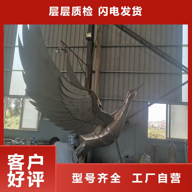 乐东县文明景观小品雕塑信赖