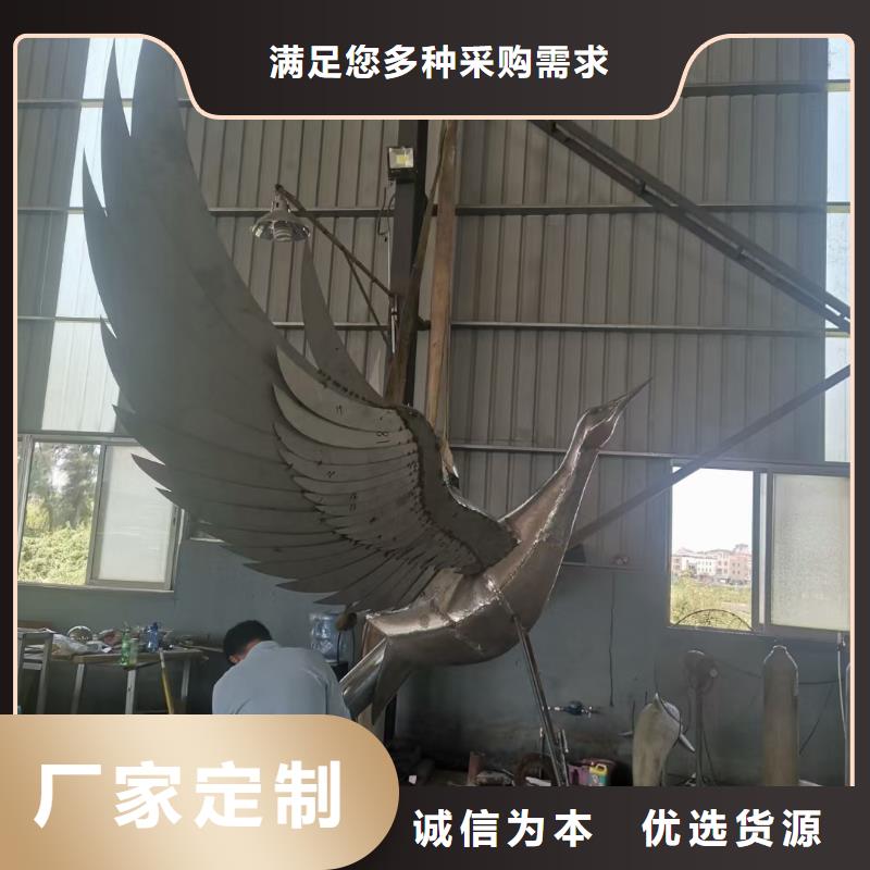 户外景观小品雕塑全国发货
