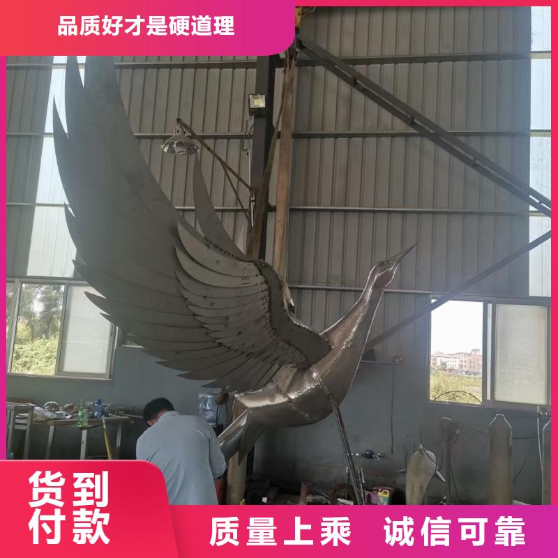 文化书景观小品雕塑信赖