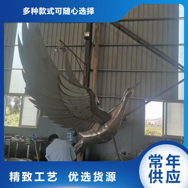 户外景观小品雕塑质量可靠