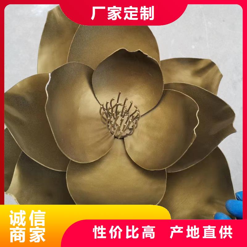户外景观小品雕塑信赖