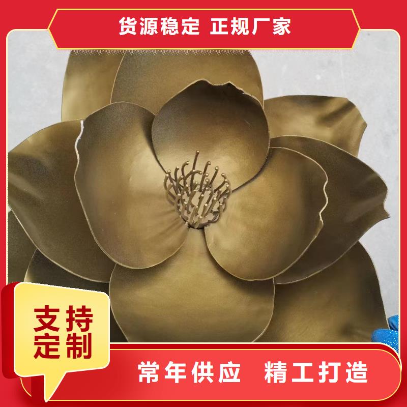 异型景观小品雕塑来电咨询