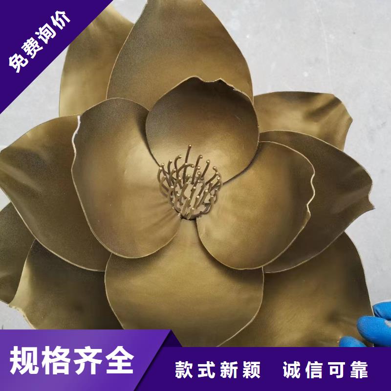 商业街景观小品雕塑欢迎来电