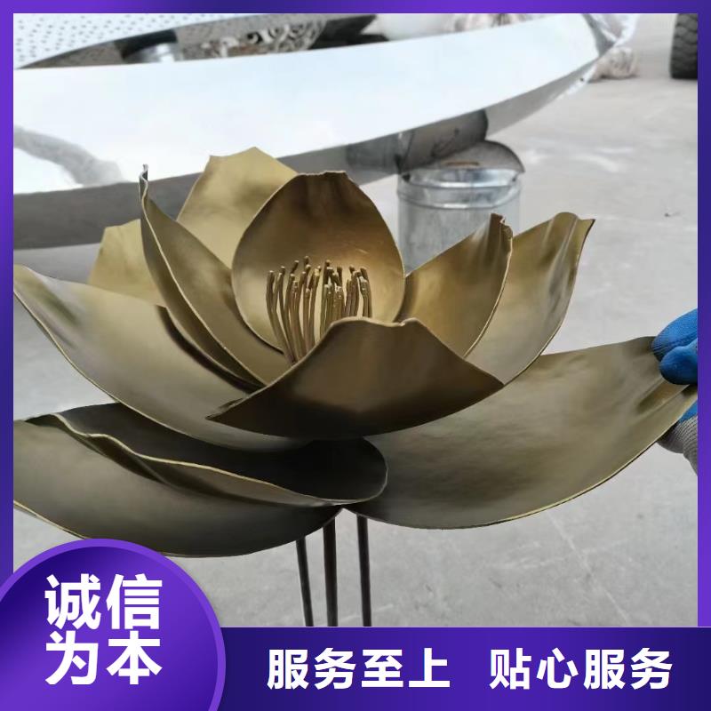 户外景观小品雕塑厂家