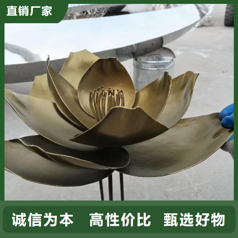 金属廊架景观小品雕塑终身质保