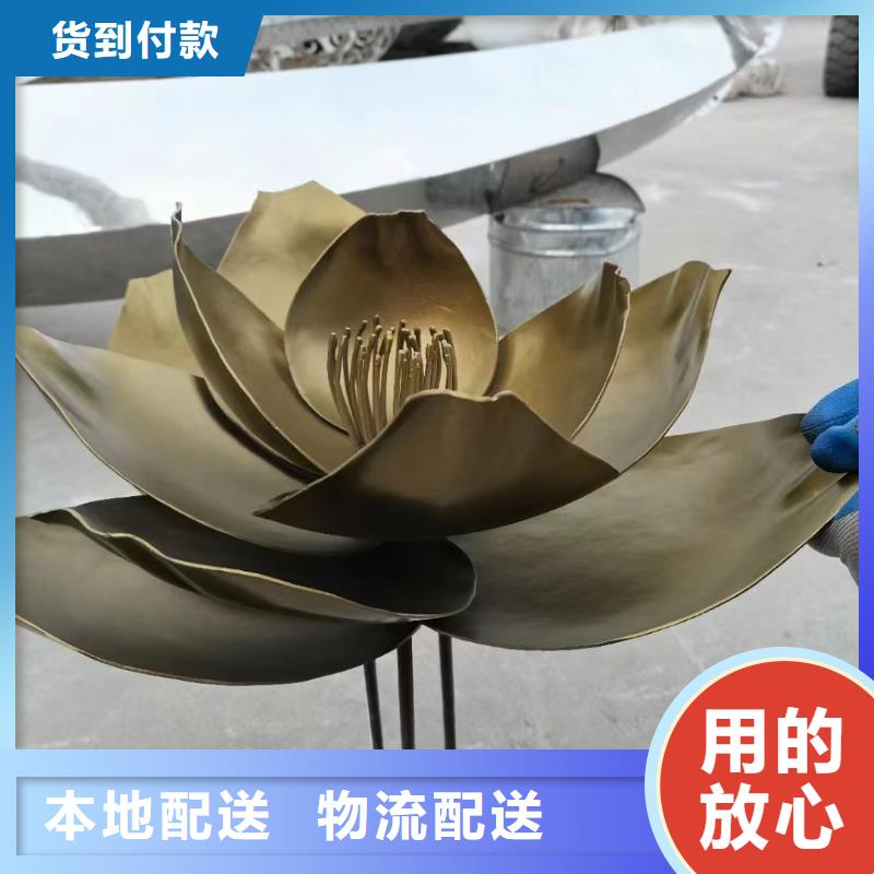 户外景观小品雕塑厂家