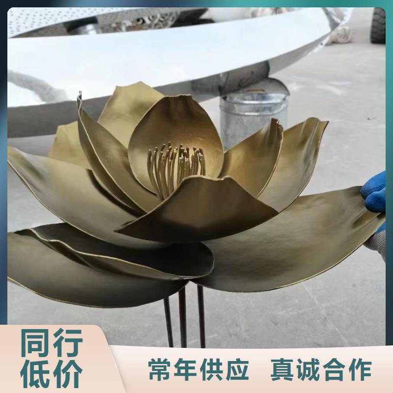 不锈钢景观小品雕塑为您介绍