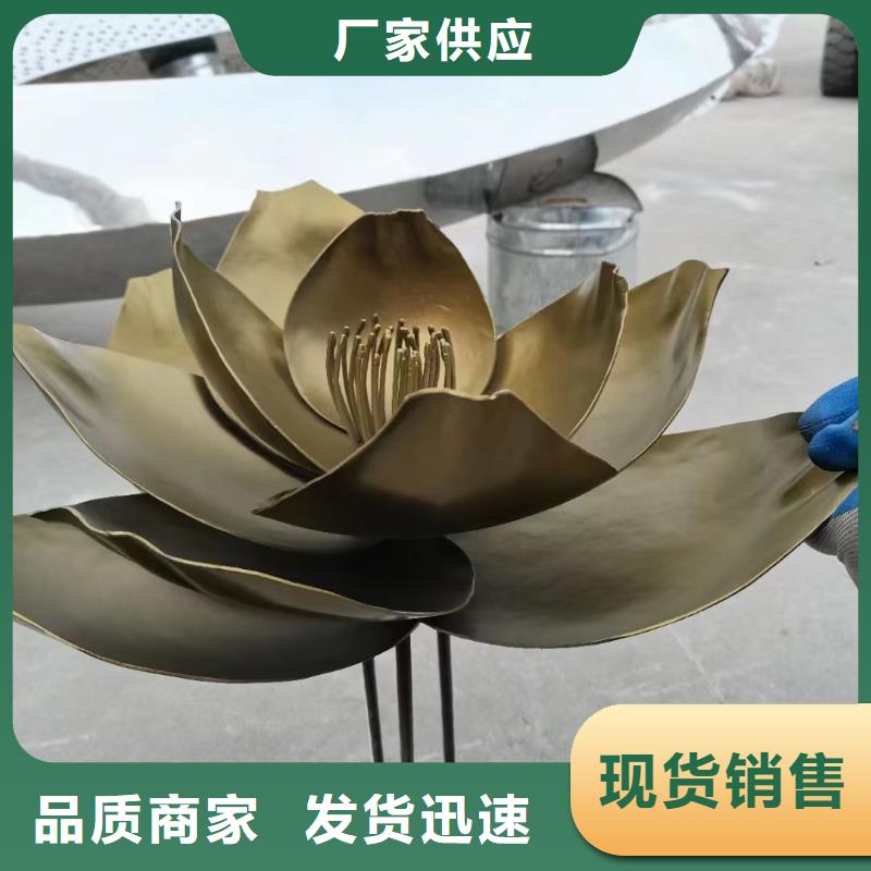 户外景观小品雕塑售后完善