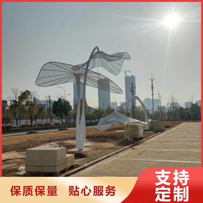 公园景观小品雕塑量大从优