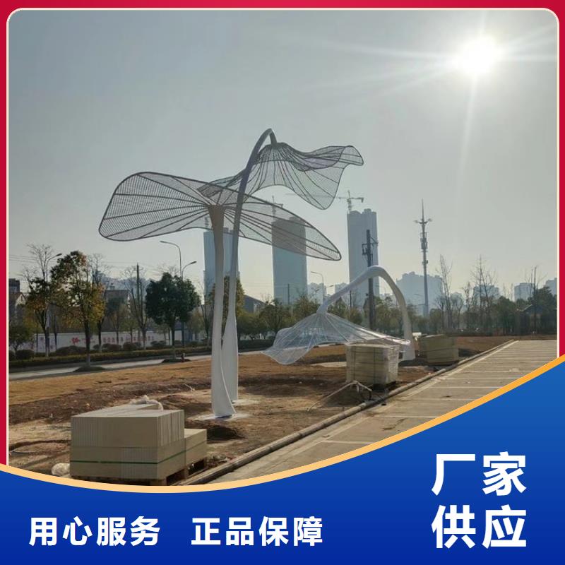 人物景观小品雕塑定制价格