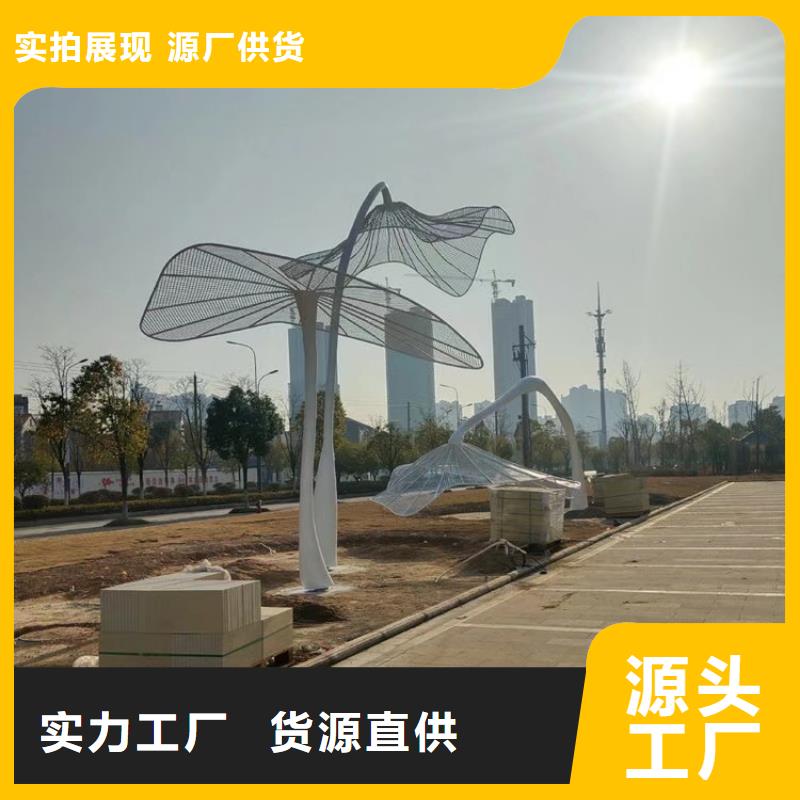 户外景观小品雕塑欢迎咨询