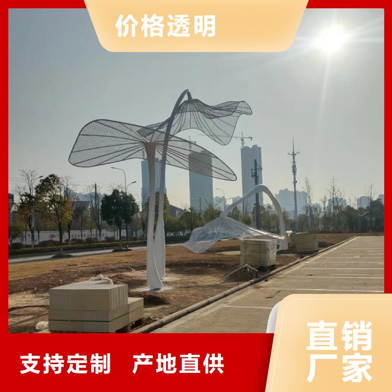 价值观售后完善