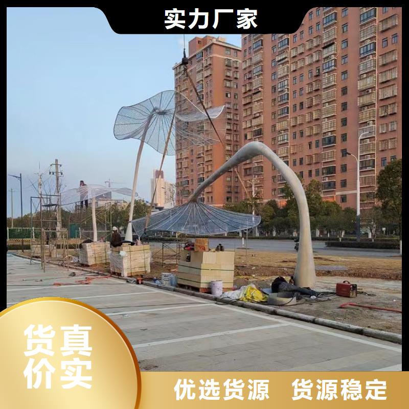 乐东县垃圾分类景观小品雕塑实力雄厚