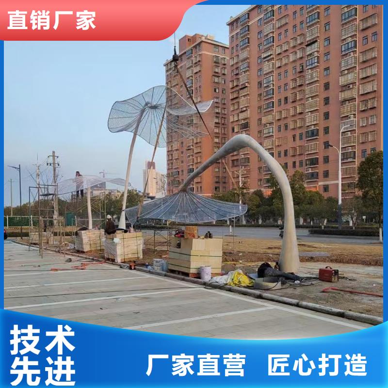 金属廊架景观小品雕塑售后完善