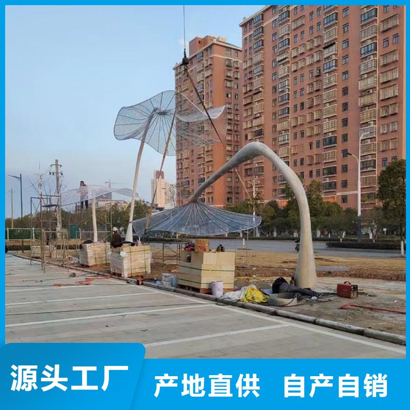 文明景观小品雕塑信赖